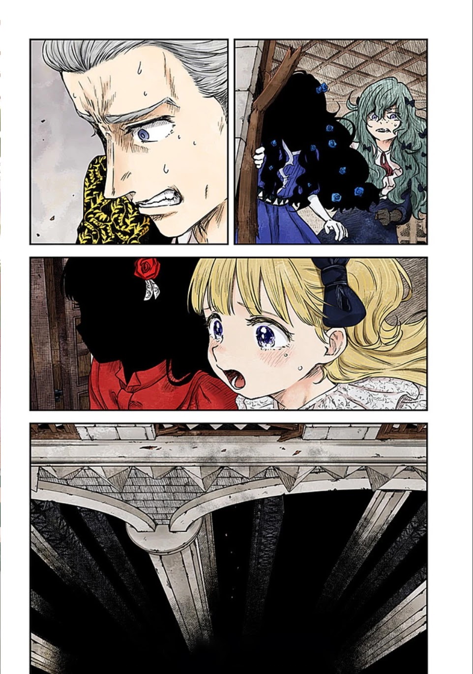 Shadows House, Chapter 78 image 14